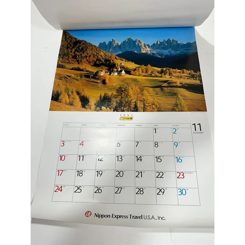 Vtg Japanese 12 Month Calendar Nippon Express Travel Japan 1991